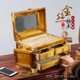 High-end golden nanmu jewelry box, retro Chinese style wooden cosmetic box, hand jewelry storage box, wedding mahogany mirror box