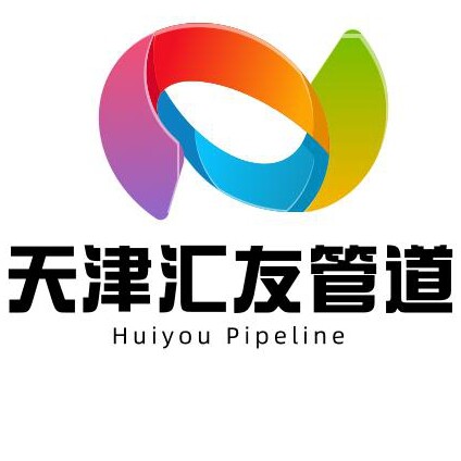 螺旋钢管厂家18812556678企业店