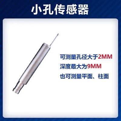 Máy đo độ nhám Bluetooth Model TR200 cầm tay có độ chính xác cao Máy dò độ mịn TR100 Thời báo Bắc Kinh Máy đo độ nhám