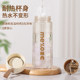 Transparent water cup for men to make tea in summer, new food grade high temperature resistant plastic cup for women, good looking and portable when going out