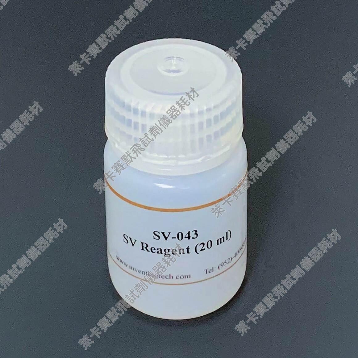 Minute唾液天然蛋白沉淀试剂盒用于SDS-PAGE/ELISA/质谱/酶活检测
