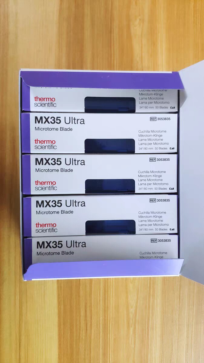 徕卡Leica赛默飞Thermo 艾普迪epredia埃法ERMA 羽毛 国产 刀片
