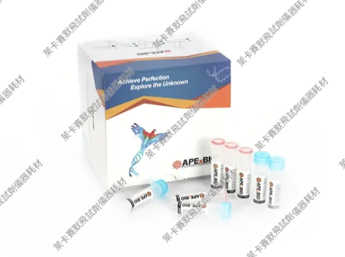 HyperScribe?高效率的T7/T3体外转录试剂盒 用于合成高产量的RNA