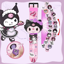 Skull rice toy cartoon kuromi electronic watch 3-12 years old kuromi projection luminous watch kuromi toy