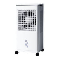 Midea cooling fan 10L household vertical air conditioner fan water-cooled small air conditioner negative ion sterilization timed remote control refrigeration