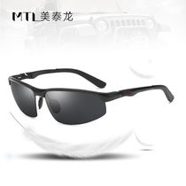 Mattelon Color Changing Polarized Sunglasses Mens Driver Driving Day and Night Sunglasses Anti-UV Fishing Glasses