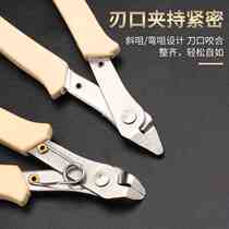 Shearing pliers