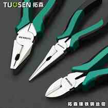 Tuosen 8-inch wire pliers multi-functional pliers diagonal nose pliers handmade flat-nose pliers needle-nose pliers 6-inch diagonal pliers vise