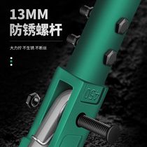 Quick steel bar wrench straight thread universal pipe wrench torque multi-functional pipe wrench water pipe pliers universal tool