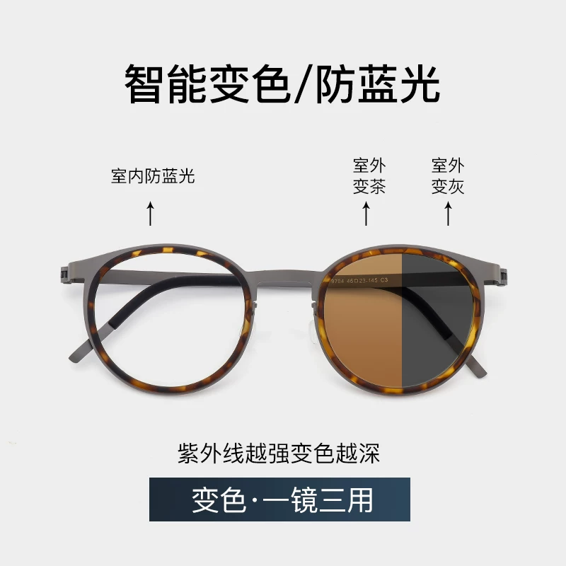 Ультралегкая чистая титановая сплавная раковина из tortoiseshell цвета маленькая круглая оправа очков для близорукости для мужчин с ретро-леопардовым принтом крупное лицо титановая оправа