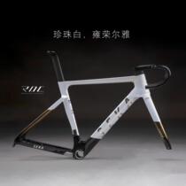 SEKA EXCEED RDCE ultra-light integrated handlebar fully internal suspension carbon fiber road bike aerodynamic frame
