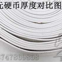 Saddle harness girth cord plate saddle accessories white cotton cord plate girdle material equestrian supplies