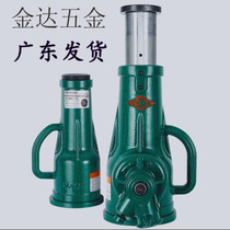Type 50 screw jack 3 2 tons - mechanical jack gear tons Guangdong cast iron jack hand crank