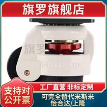 Fuma wheel CGR51-60 80-N U J-CXA01-40 60 80 100 120 150-NJ UK NP