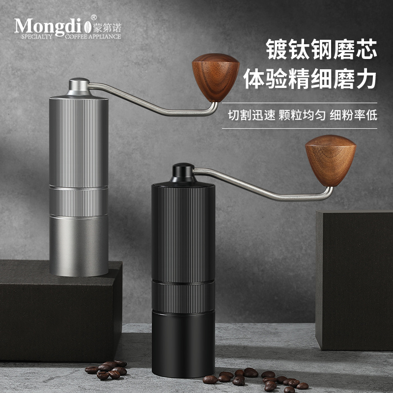 Hand-Cranked Coffee Grinder Manual Coffee Bean Grinder Small Home Coffee Machine Italian Coffee Grinder Powder Grinder