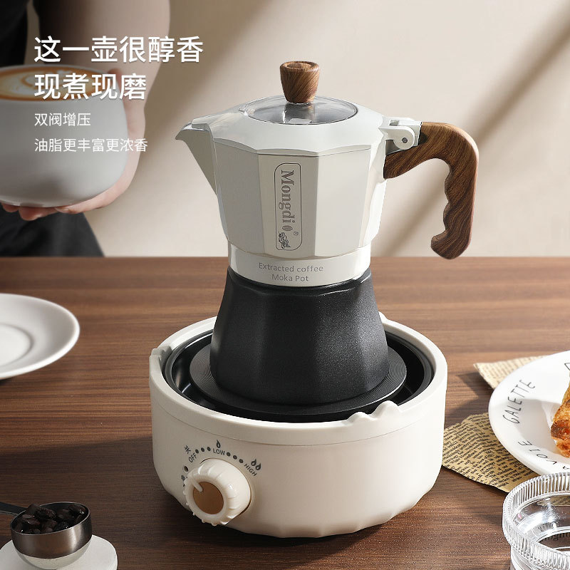 Mongdio Double-Valve Moka Pot Electric Coffee Maker Home Small Coffee Pot Hand-Brewed Coffee Special Set Mongdio Double-Valve Moka Pot Electric Coffee Maker Home Small Coffee Pot Hand-Brewed Coffee Special Set