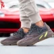 Giày thể thao Adidas Yeezy Boost 700 Runner Grandpa Retro Giày chạy bộ dừa B75571 - Giày chạy bộ