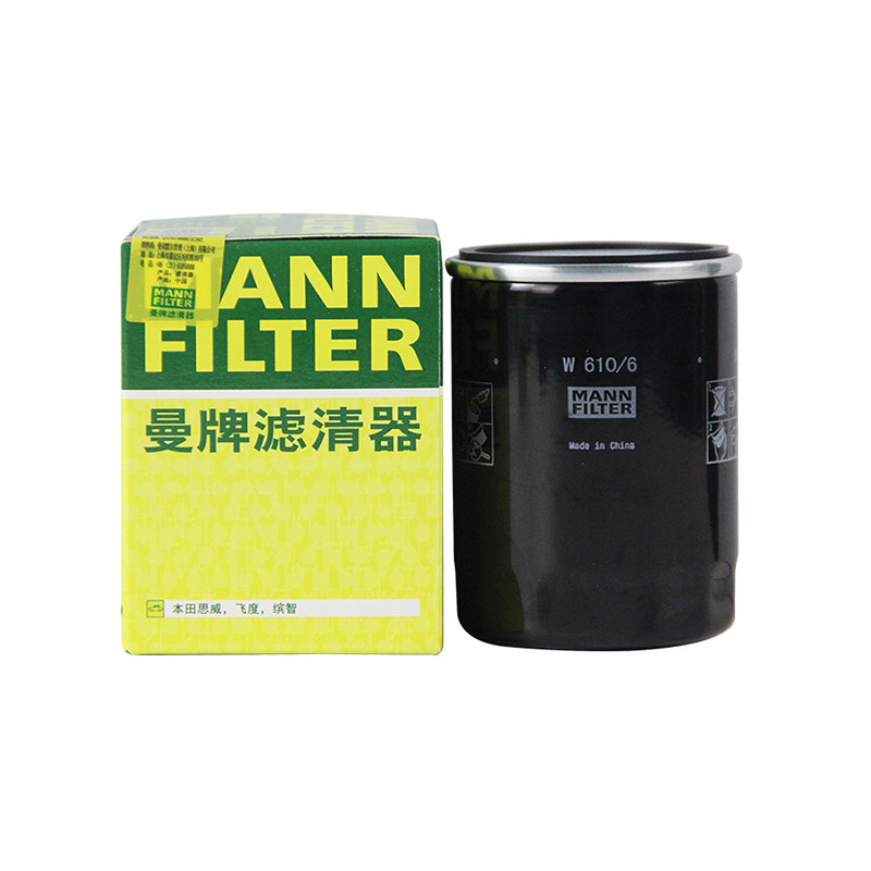 2024款东风本田CRV：绝绝子！拯救你的城市通勤焦虑，建议收藏！