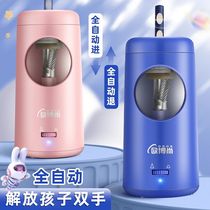 Fully automatic pencil sharpener electric pencil sharpener primary school student pencil sharpener automatic charging pencil sharpener pencil sharpener for kindergarten