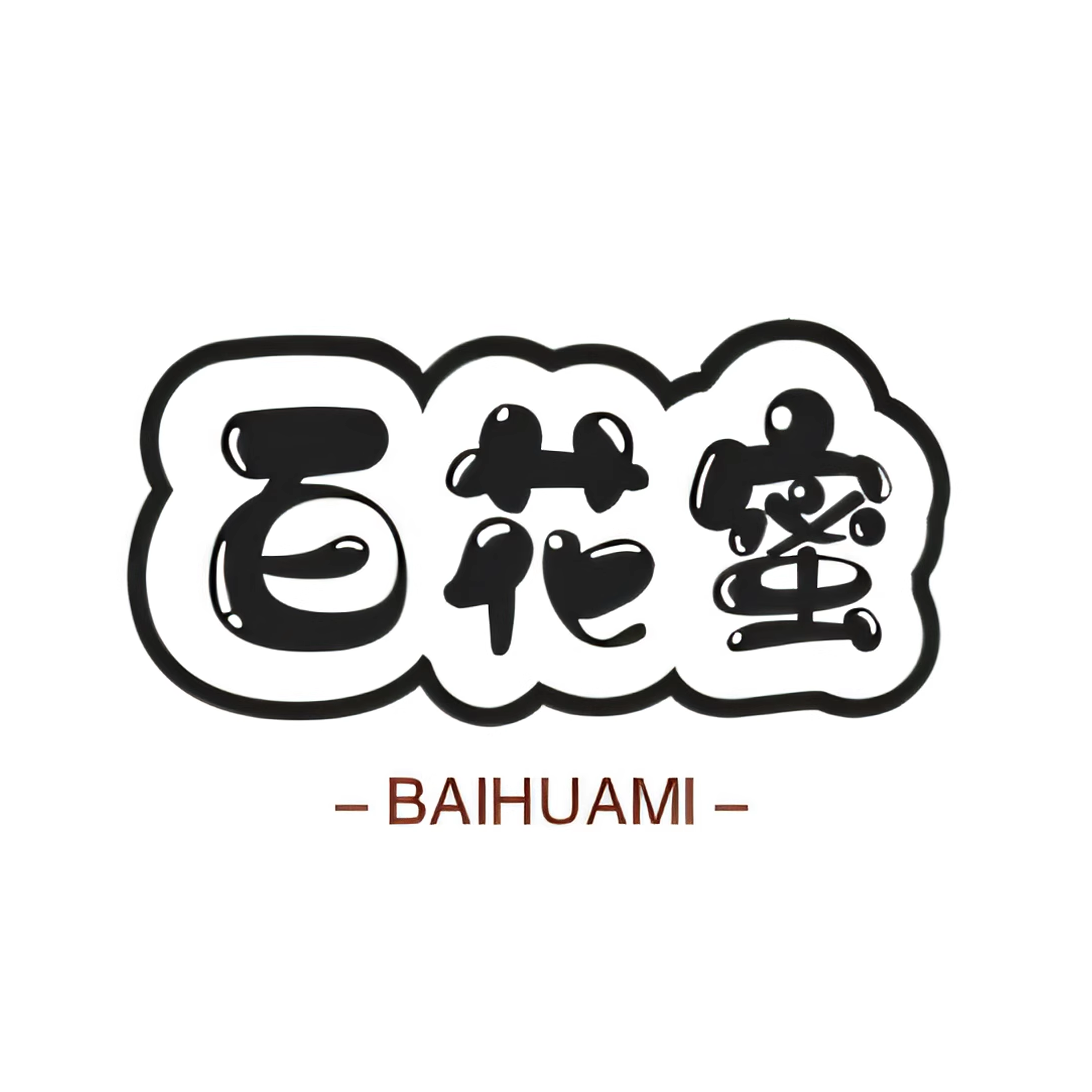 百花蜜BHM