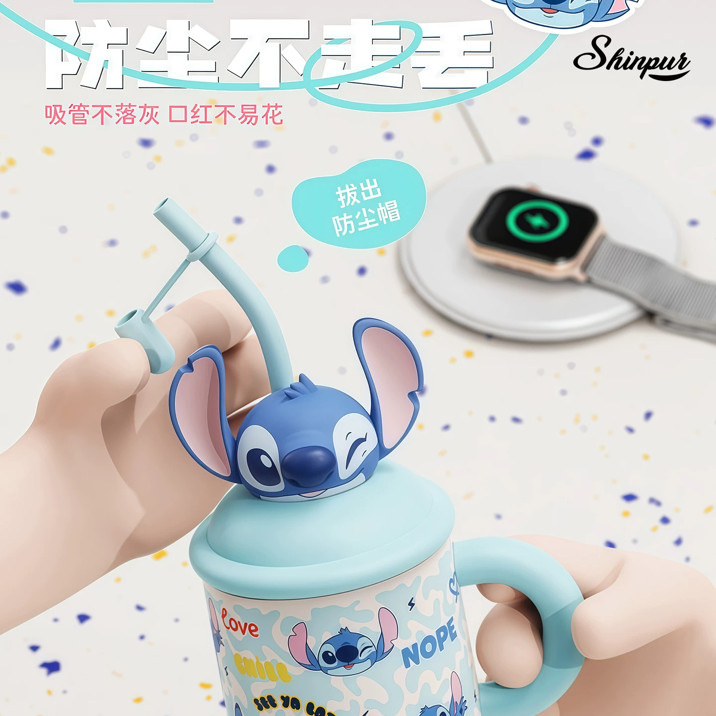 Glass with animals for men and women, cute capacious handle