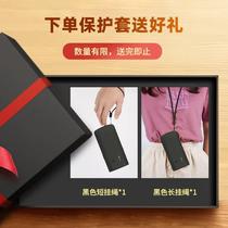 Suitable for Rookie Station Xiaoyi smart OCR gun BA1 silicone protective cover tempered film T8800 protective case