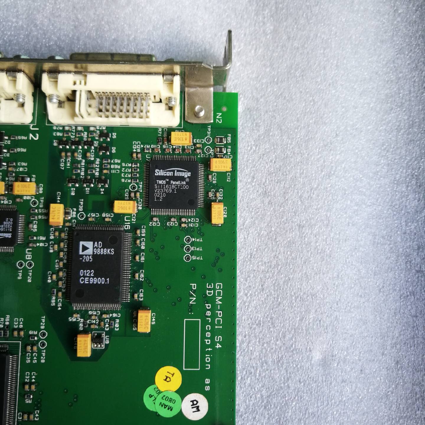 安德森教授的挪威之梦：一本唤醒夜晚的故事