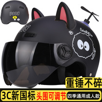 Mustang winter mens helmet electric car womens model for all seasons 3C national standard cat ear decoration cute safety helmet