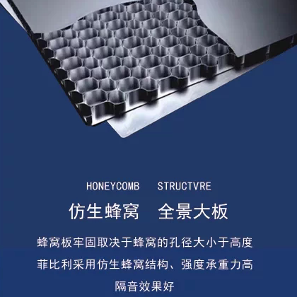 东莞铝蜂窝大板吊顶的LOGO