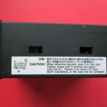 Temperature controller UT14E inquiry