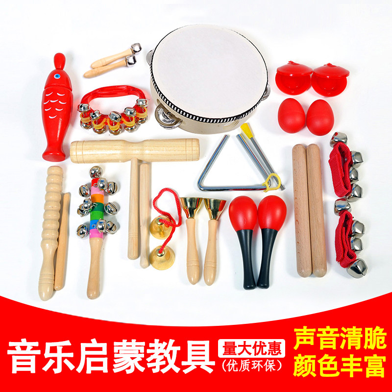 Orff Instruments For Children πΆ Orff instrument suit - children's music paradise πΆ