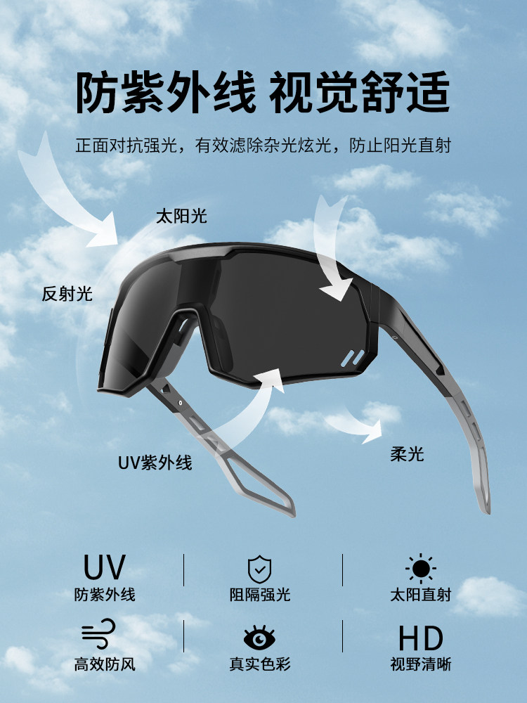 Mountaineering Goggles, Windproof, Cycling, Anti-Fog, Color-Changing, Men's and Women'S, Anti-Uv, Polarized, Outdoor Skiing, 2025 New Model