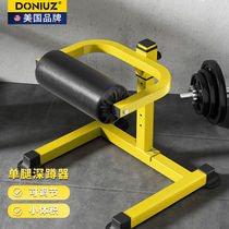 DONIUZ squat trainer Bulgarian single-leg squat training rack split-leg squat assistor leg lift home