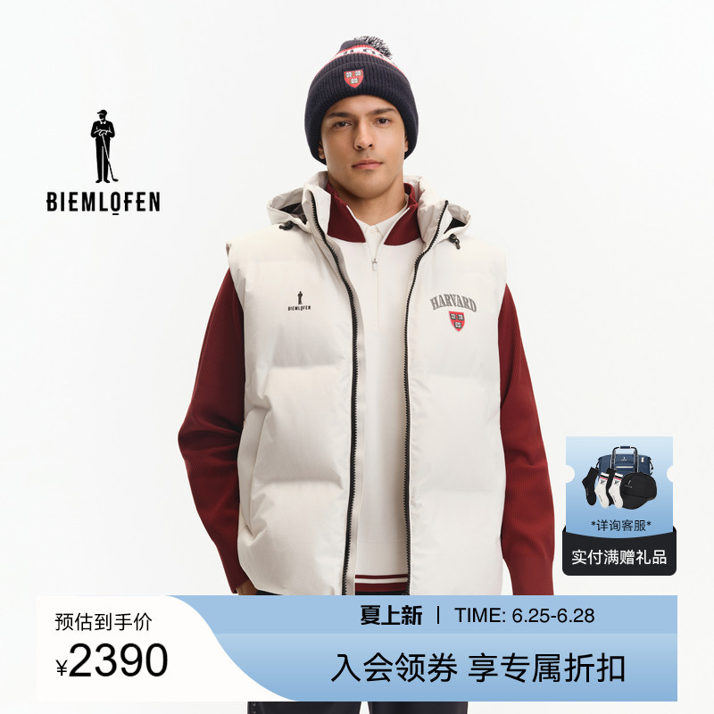 【Harvard Collaboration】Biyinlefen Golf Autumn/Winter Unisex Polish Goose down Vest 【Harvard Collaboration】Biyinlefen Golf Autumn/Winter Unisex Polish Goose down Vest