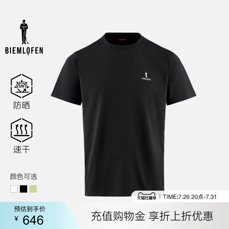 [Sun Protection and Quick-Drying] Biyinlefen Golf 2026 Spring/Summer New Men's Round-Neck Sports Comfortable Short-Sleeved T-Shirt