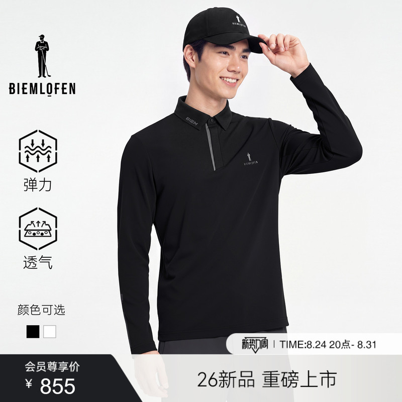 [Elastic and Breathable] Biyinlefen Golf 2026 Autumn New Men's Soft Sports Casual Long-Sleeved Polo Shirt