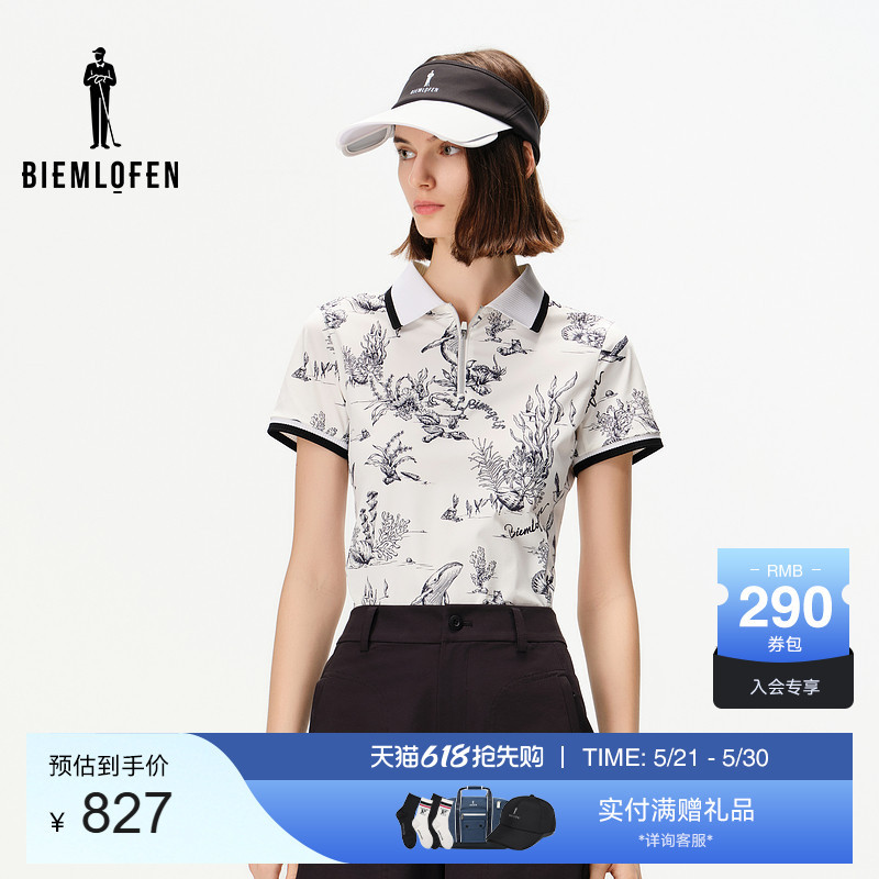 [Four-Way Stretch] Biyinlefen Golf Summer Women's Sports Casual Short-Sleeved Polo Shirt