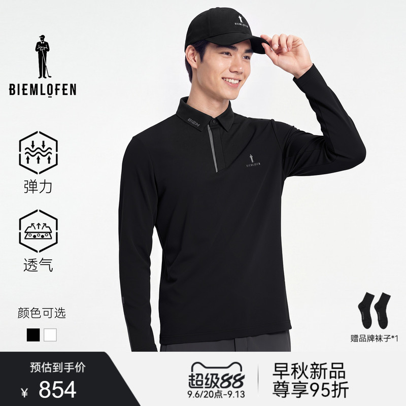 [Elastic and Breathable] Biyinlefen Golf 2026 Autumn New Men's Soft Sports Casual Long-Sleeve Polo Shirt