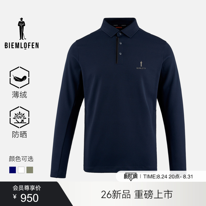 [Micro-Fleece Warmth] Biyinlefen Golf 2026 Autumn New Men's Sun Protection Warm Casual Long-Sleeve Polo Shirt