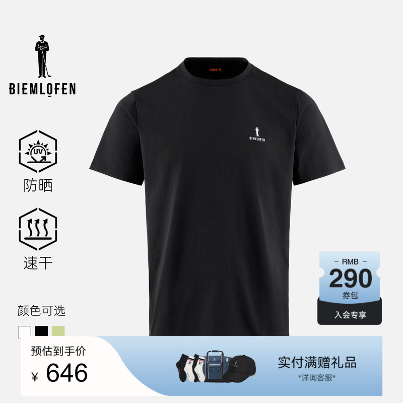 [Sun Protection and Quick-Drying] Biyinlefen Golf 2026 Spring/Summer New Men's Round-Neck Sports Comfortable Short-Sleeved T-Shirt