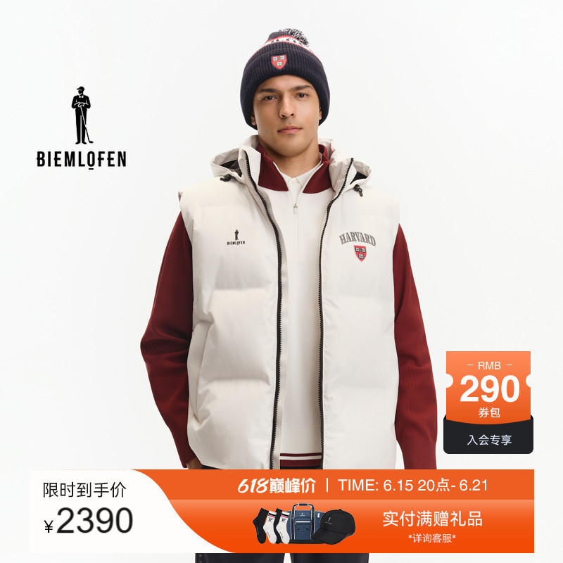 【Harvard Collaboration】Biyinlefen Golf Autumn/Winter Unisex Polish Goose down Vest 【Harvard Collaboration】Biyinlefen Golf Autumn/Winter Unisex Polish Goose down Vest