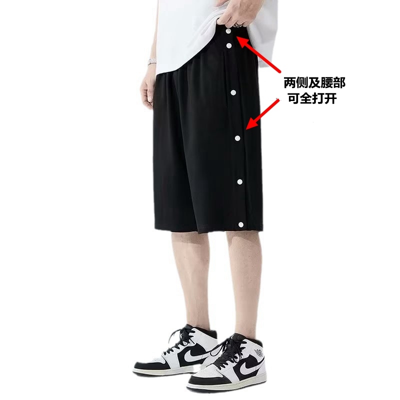Summer Shorts for Patients with Foot or Leg Fractures Who Are Wearing Casts, with Fully Open Waistband for Easy Putting on and Taking Off, Suitable for Patient Care and Injury Recovery