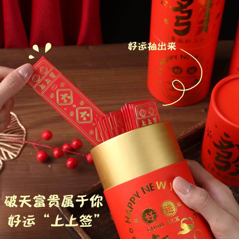 春节假期能不能抽红包？聊聊2026年最新玩法与规则