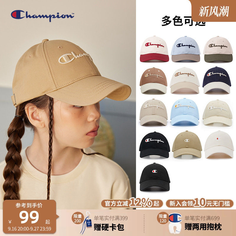 Champion冠军男女童亲子26秋季新品遮阳户外运动经典棒球帽鸭舌帽