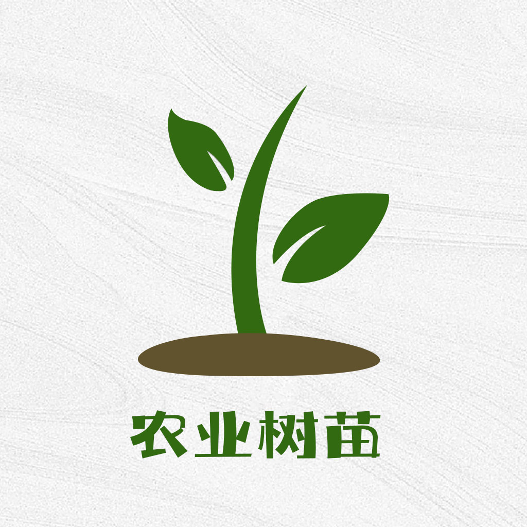 农业树苗的LOGO
