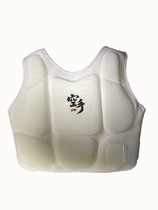 Kyokushin karate chest protector unisex armor Taekwondo chest protector Taekwondo chest protector womens chest protector Kyokushinkai