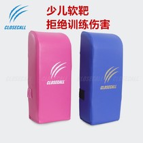 Childrens foot target extreme vacuum karate hand target large target shield target heavy hitting target curved target Taekwondo foot target Muay Thai foot target