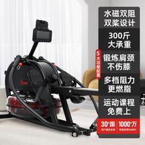New American SUNNY sculls rowing machine weight loss rowing machine fitness equipment mens home indoor silent