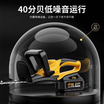 Electric hedge trimmer tea picking artifact green garden tree picking tea picking rechargeable pruning machine lithium-ion shears