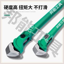 Rebar wrench head torque wrench universal accessories plumber special tool multi-functional straight household heavy-duty